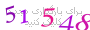 لطفا صبر کنید...