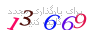 لطفا صبر کنید...