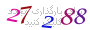 لطفا صبر کنید...